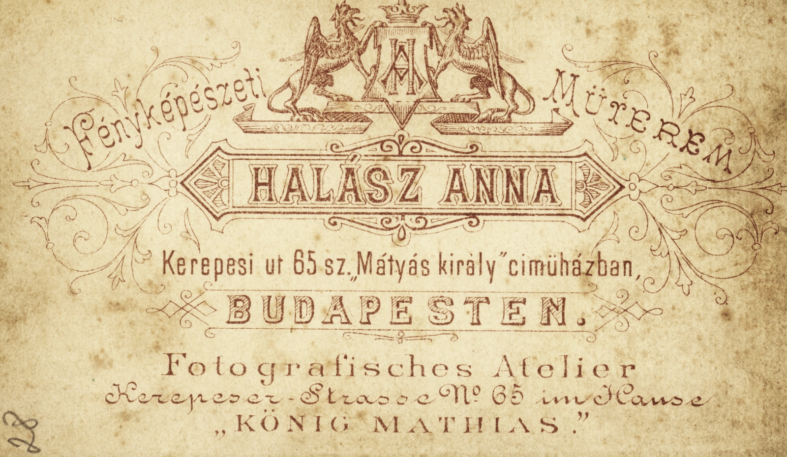 Magyarország, Budapest VIII., Rákóczi (Kerepesi) út 65., Halász Anna fényképészeti műterme., 1900, Veszprém Megyei Levéltár/Nemere Péter, műterem, fényképész, hátlap, Budapest, Fortepan #85965