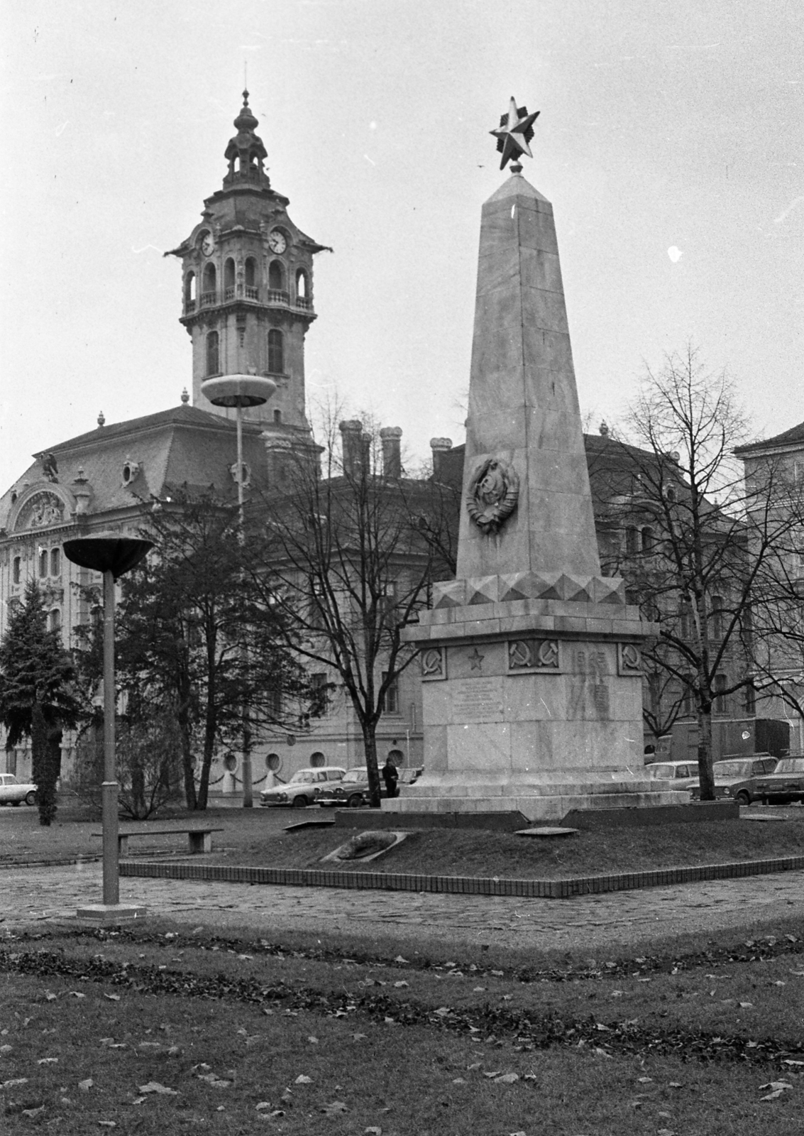 Hungary, Szeged, Széchenyi tér, Városháza, szovjet hősi emlékmű., 1973, Urbán Tamás, Ödön Lechner-design, public building, Obelisk, Soviet memorial, Gyula Pártos-design, Fortepan #88361