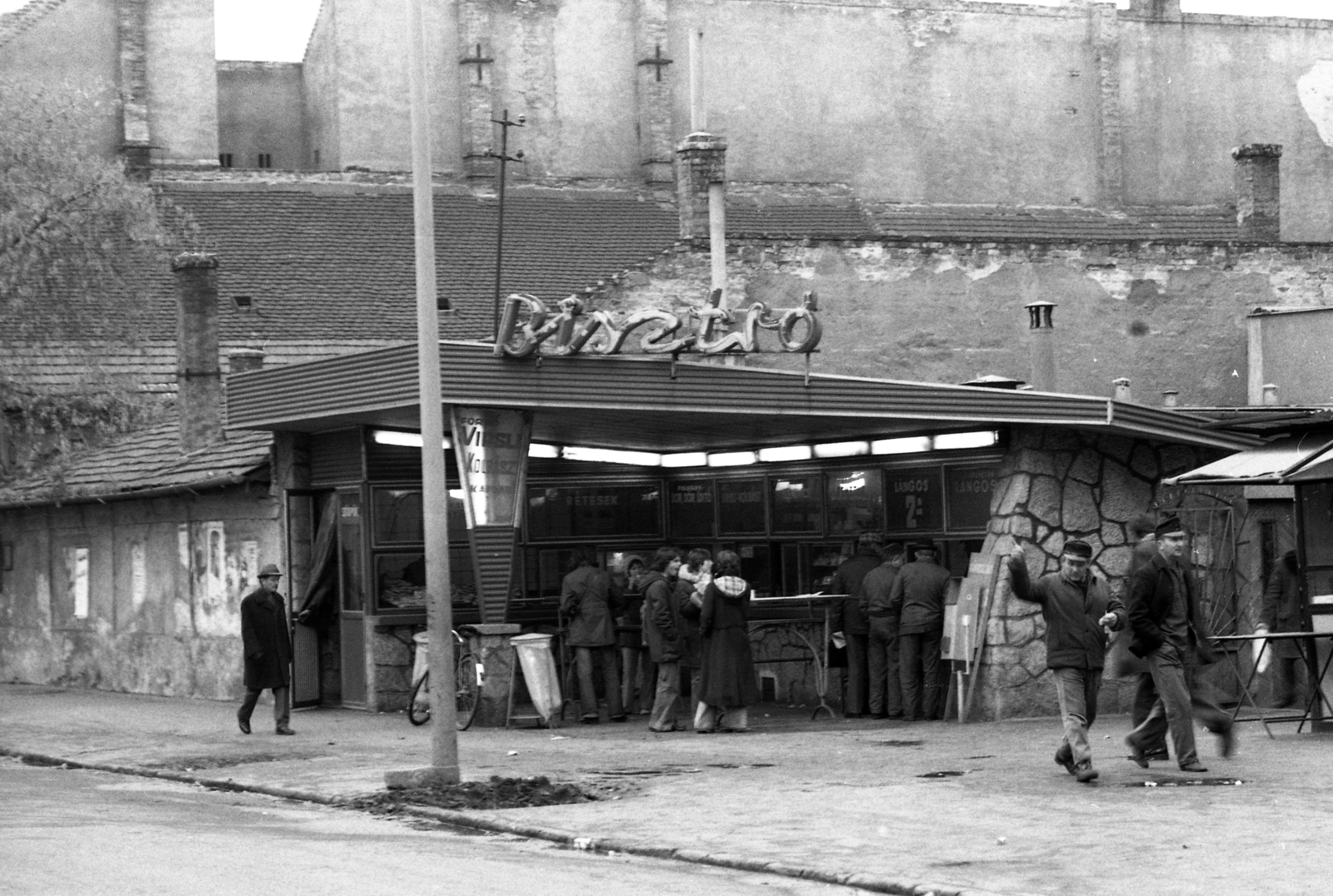 Magyarország, Budapest XIII., Dagály utca - Váci út sarok., 1976, Urbán Tamás, neon felirat, Budapest, Fortepan #88899