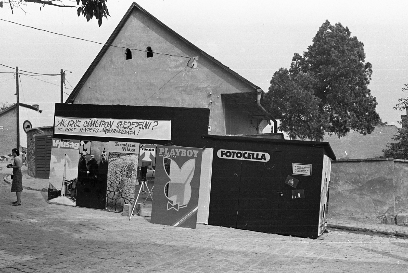 Hungary, Szentendre, Rab Ráby tér., 1979, Urbán Tamás, ad, newspaper, Magyar Ifjúság newspaper, Fortepan #89188