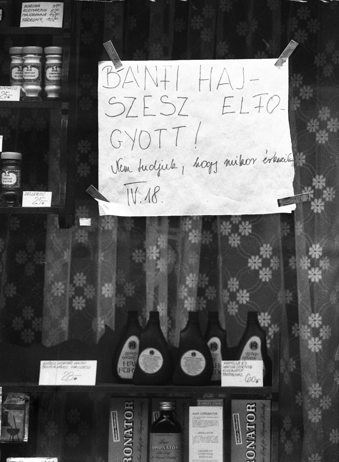 1979, Urbán Tamás, Show window, label, Coronator-brand, hair care, Bánfi-brand, Fortepan #89192
