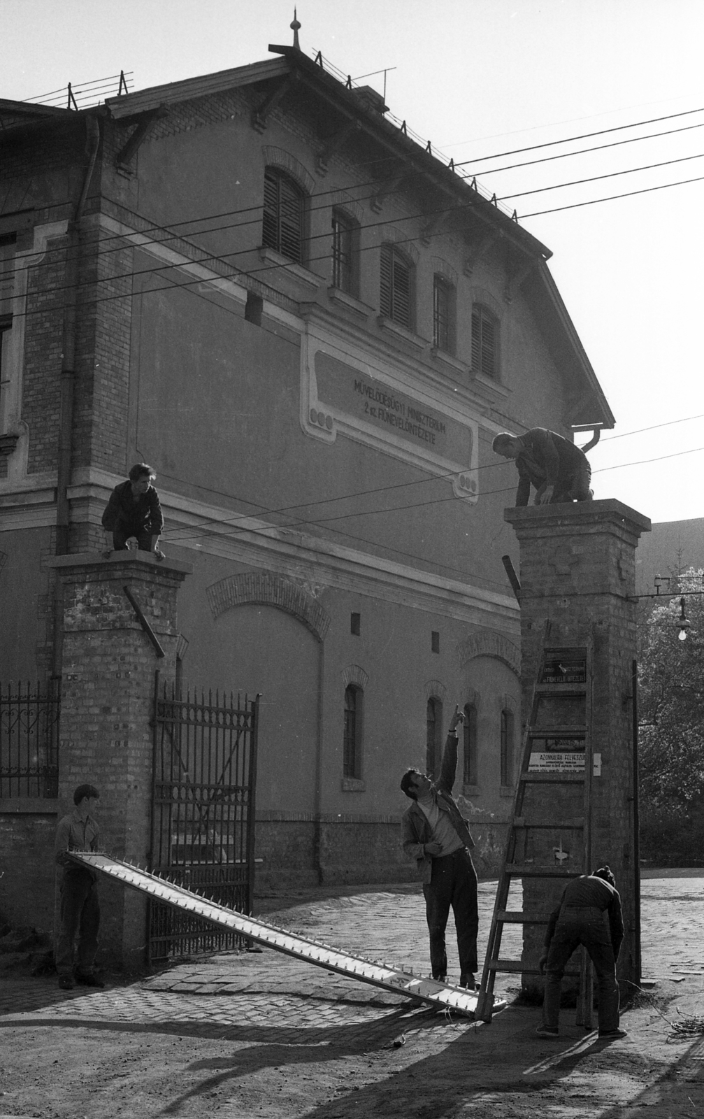 Magyarország, Aszód, Művelődésügyi Minisztérium 2. sz. Fiúnevelő Intézetének kapuja., 1974, Urbán Tamás, Fortepan #89499