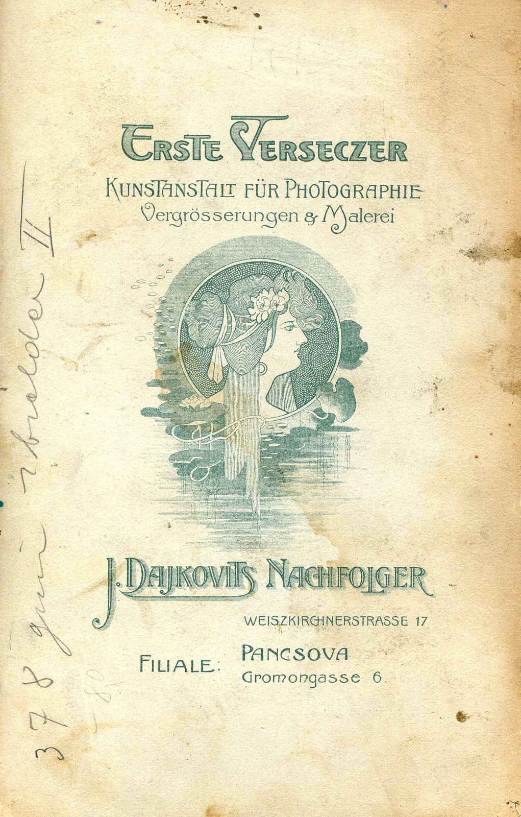 Serbia, Pančevo, Gromongasse 6. A Versec, Weiskirchnerstrasse 17. szám alatti J. Dajkovits fényképész utódjának telephelye., 1905, Mészöly Leonóra, studio, photographer, verso, Fortepan #90141