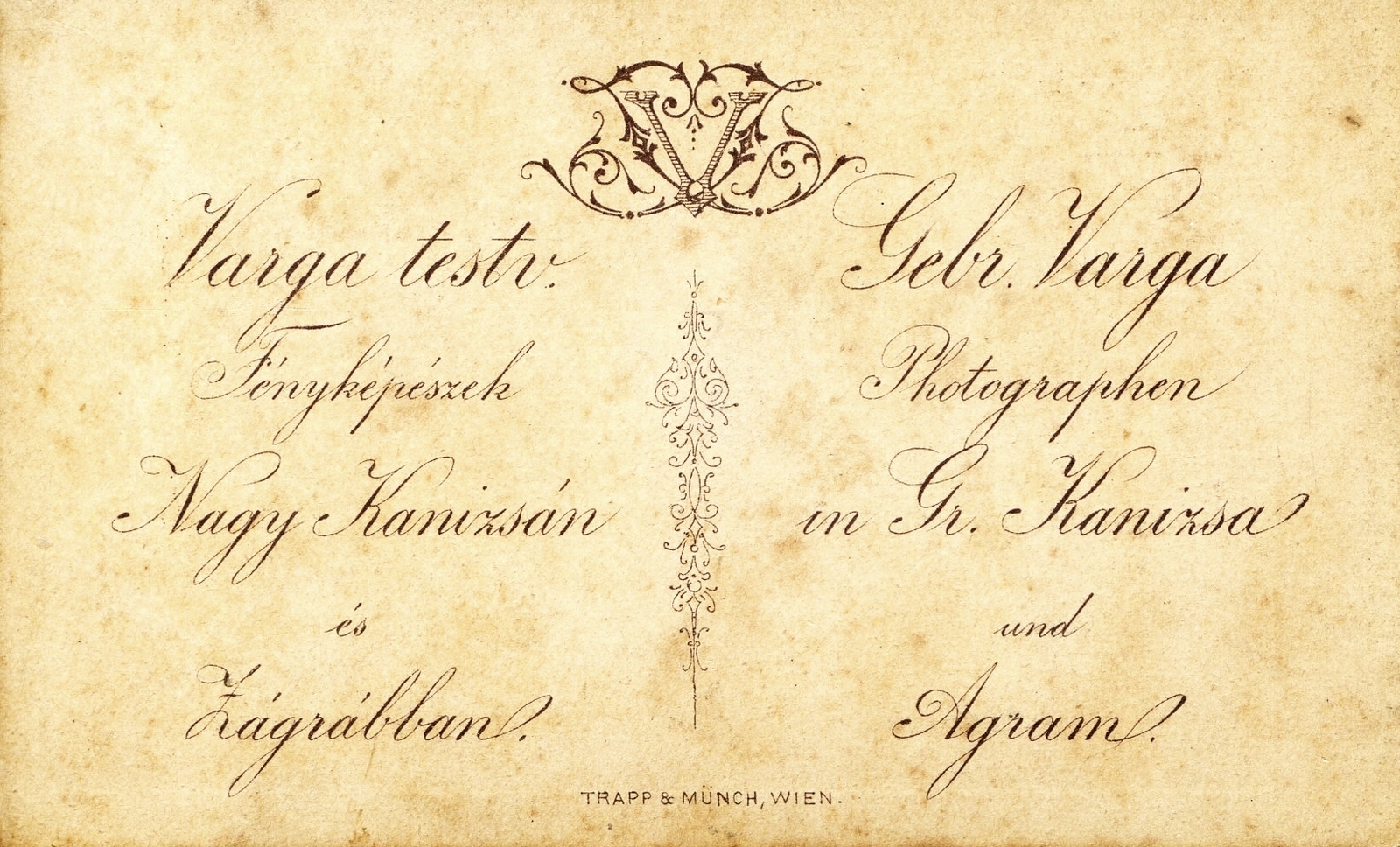 Magyarország, Zágráb,Nagykanizsa, Varga testvérek, fényképészek. A felvétel 1880-ban készült., 1900, Mészöly Leonóra, műterem, fényképész, hátlap, Fortepan #90411