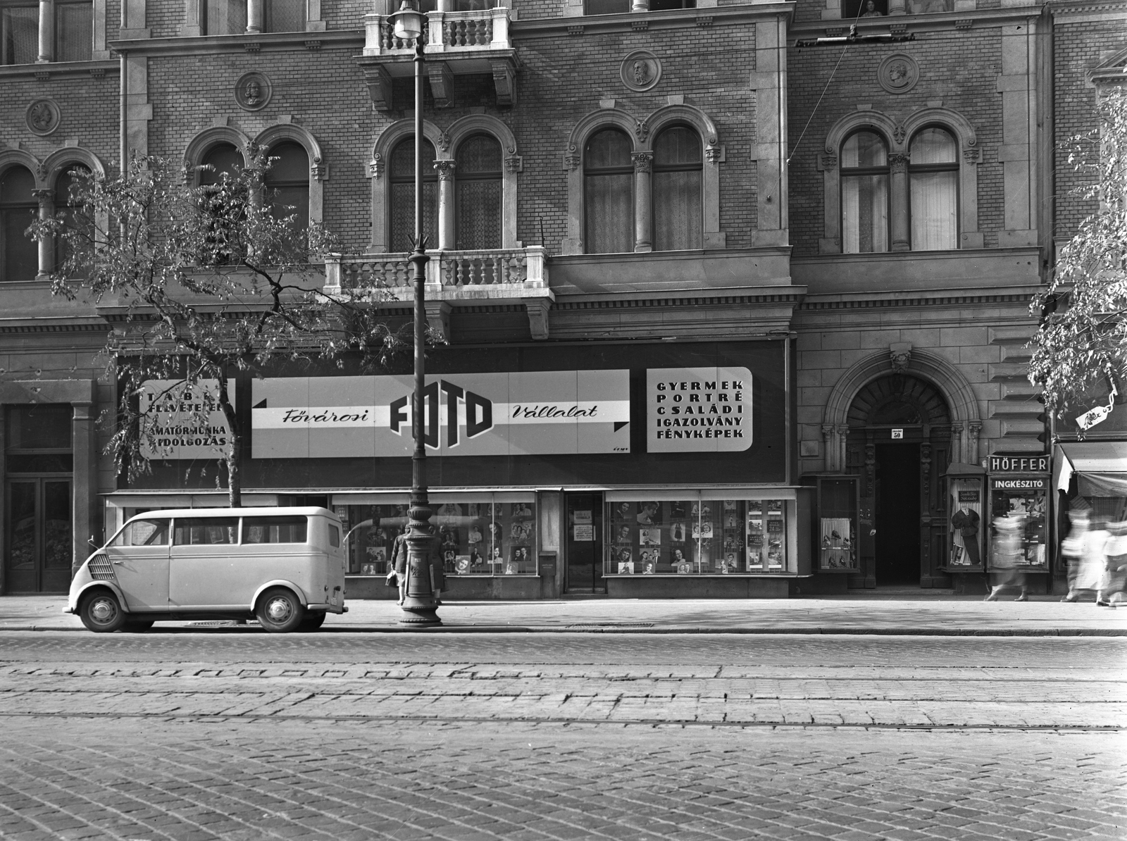 Hungary, Budapest VII., Erzsébet (Lenin) körút 50., 1962, UVATERV, sign-board, German brand, DKW-brand, photography, automobile, Budapest, Fortepan #9148