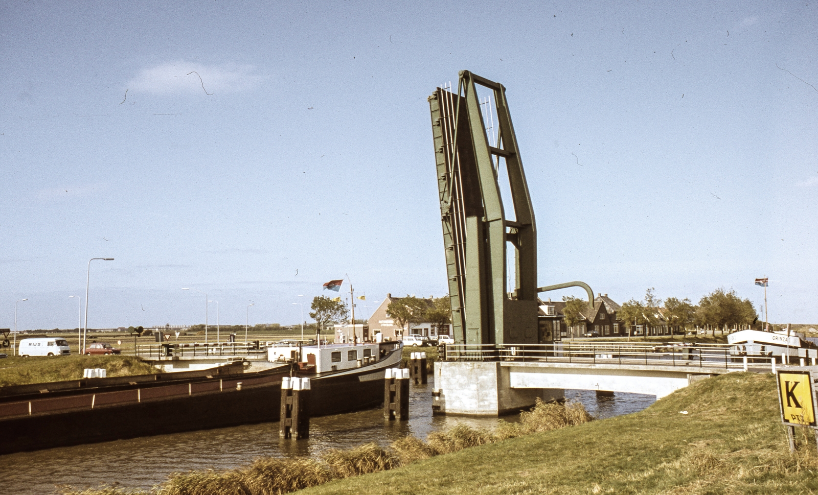Netherlands, Den Helder, De Kooy híd (de Kooybrug)., 1969, LHM, colorful, bridge, movable bridge, Fortepan #93531