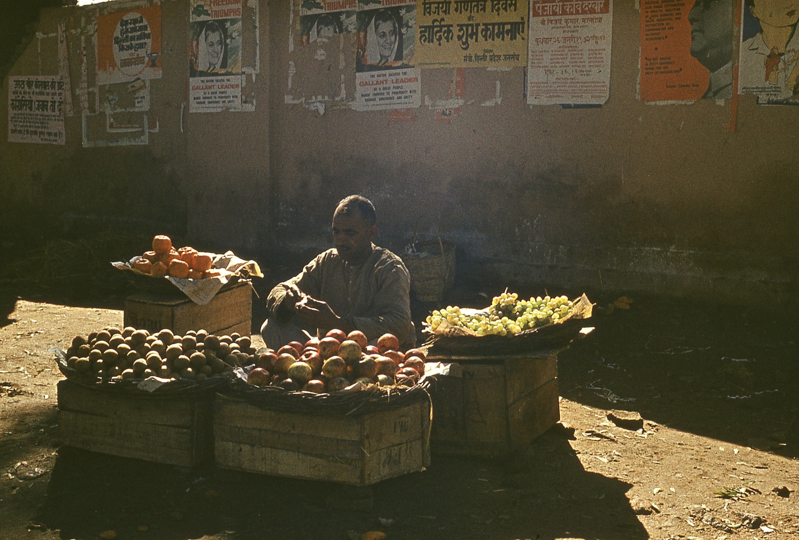 India, 1972, Lőw Miklós, colorful, Fortepan #93613