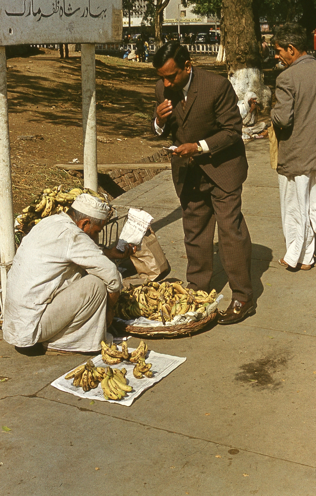 India, 1972, Lőw Miklós, colorful, banana, Fortepan #93614