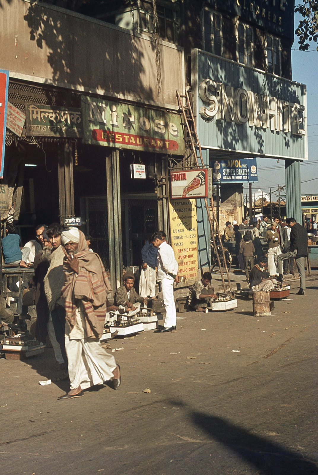 India, Delhi, 1972, Lőw Miklós, színes, Fortepan #93655