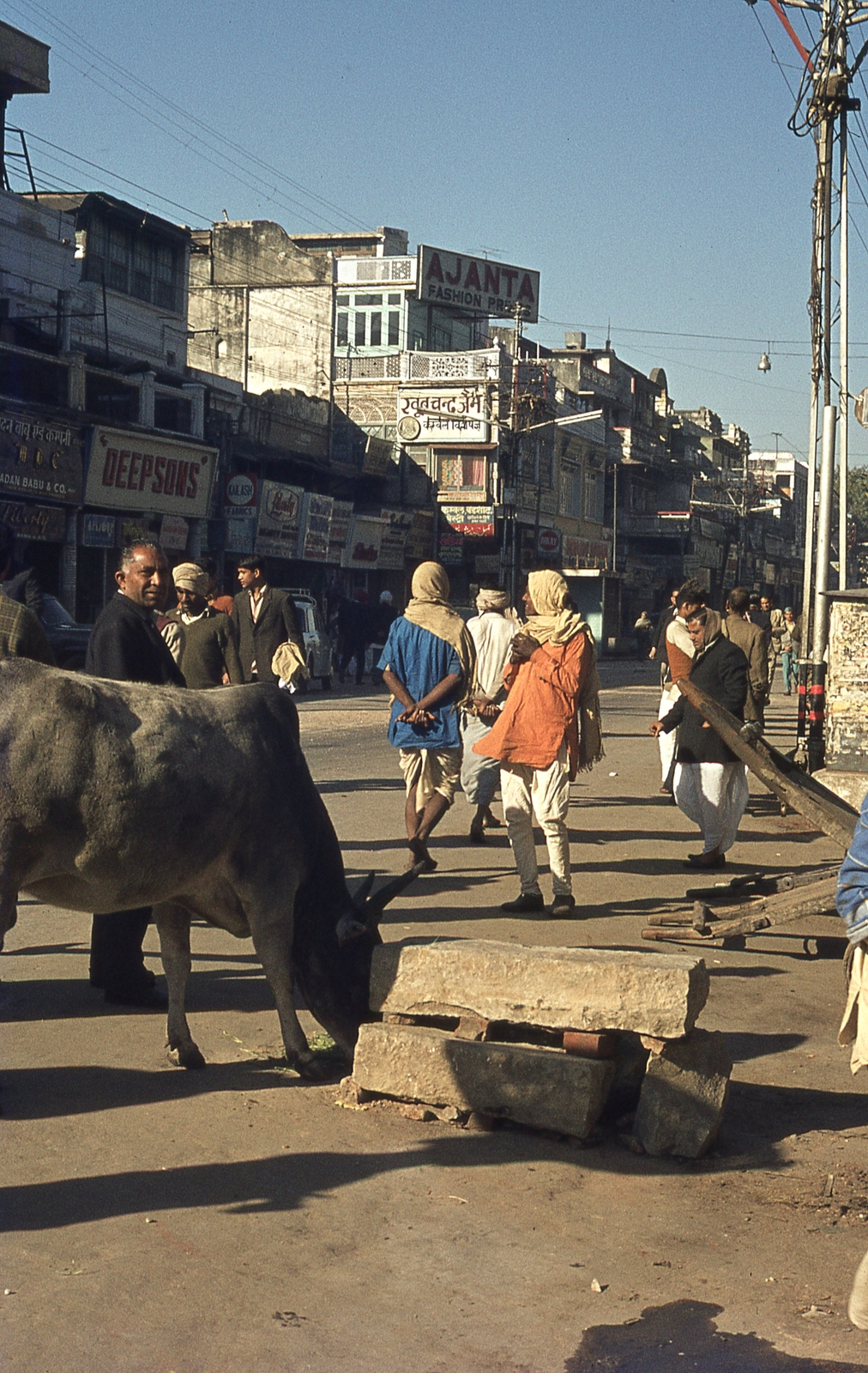 India, 1972, Lőw Miklós, színes, Fortepan #93658