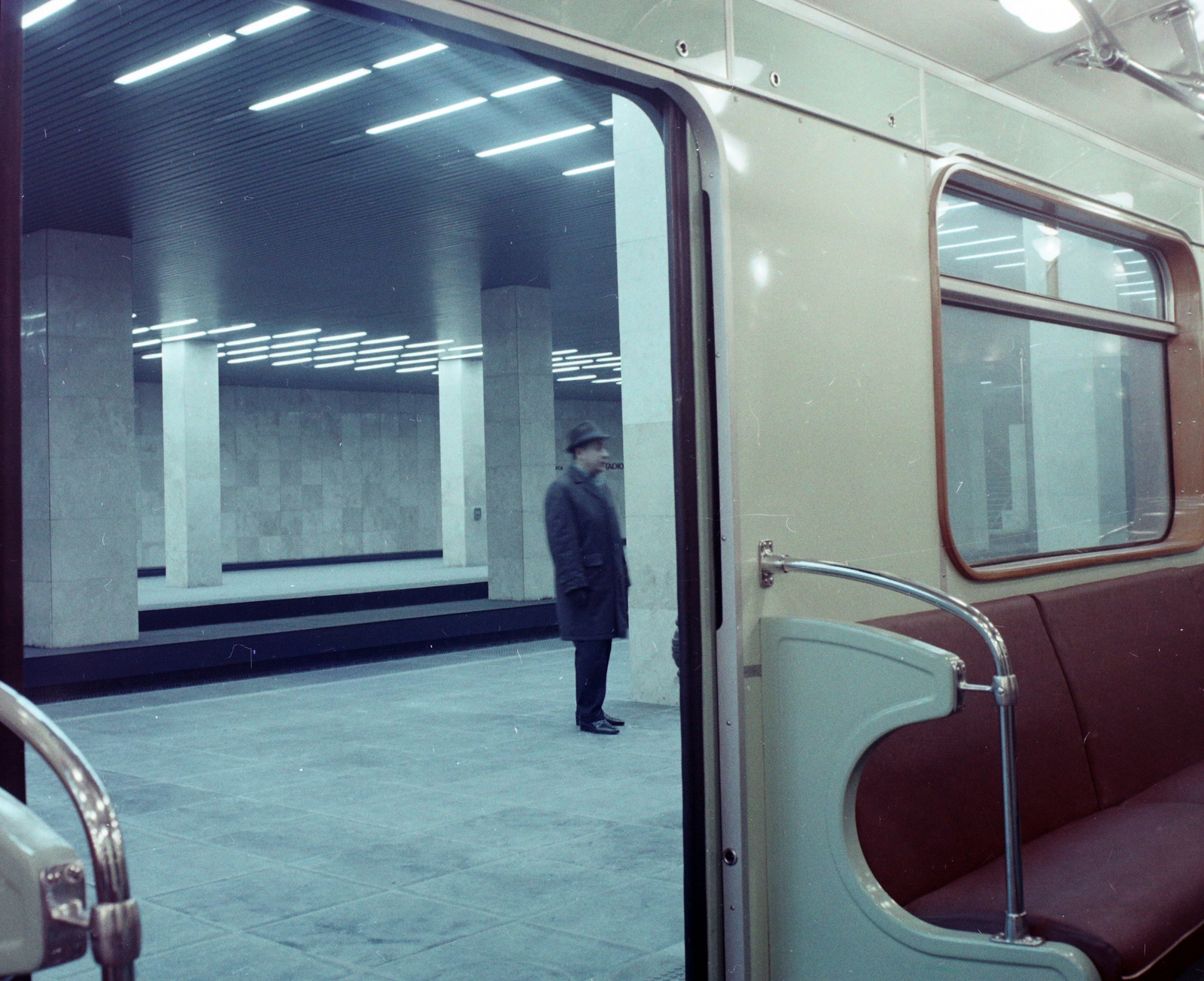 Hungary, Budapest XIV., a metró Népstadion (később Puskás Ferenc Stadion) állomása., 1970, UVATERV, colorful, subway, subway station, Budapest, Fortepan #94861