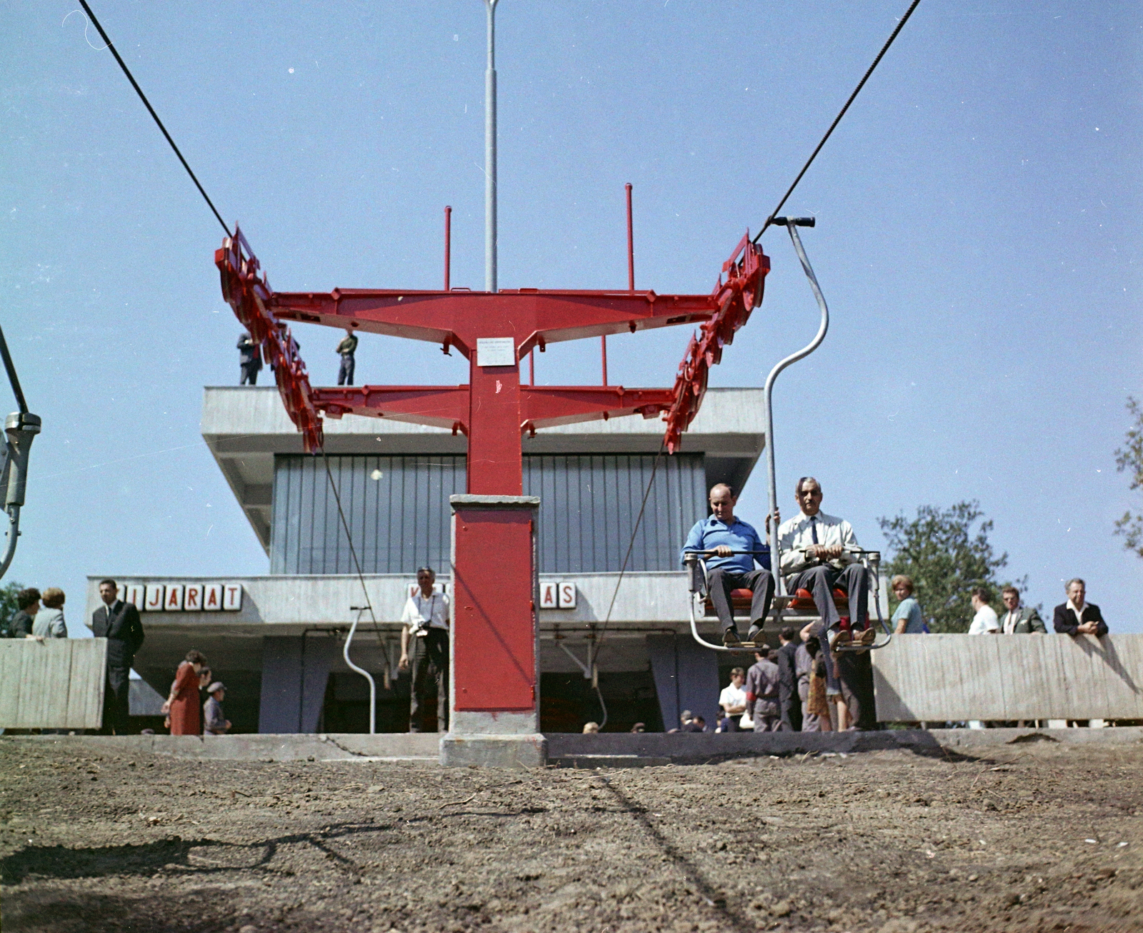 Magyarország, Budapest XII., Jánoshegy, a Libegő végállomása, átadási ünnepség., 1970, UVATERV, színes, Budapest, Fortepan #94893