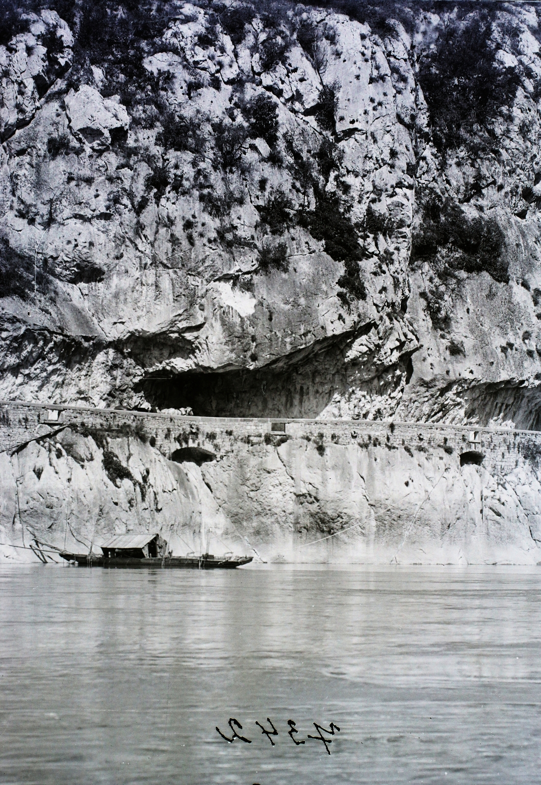 Romania, Aldebrő, Kazán-szoros., 1904, Magyar Földrajzi Múzeum / Erdélyi Mór cége, rock, hillside, Fortepan #96245