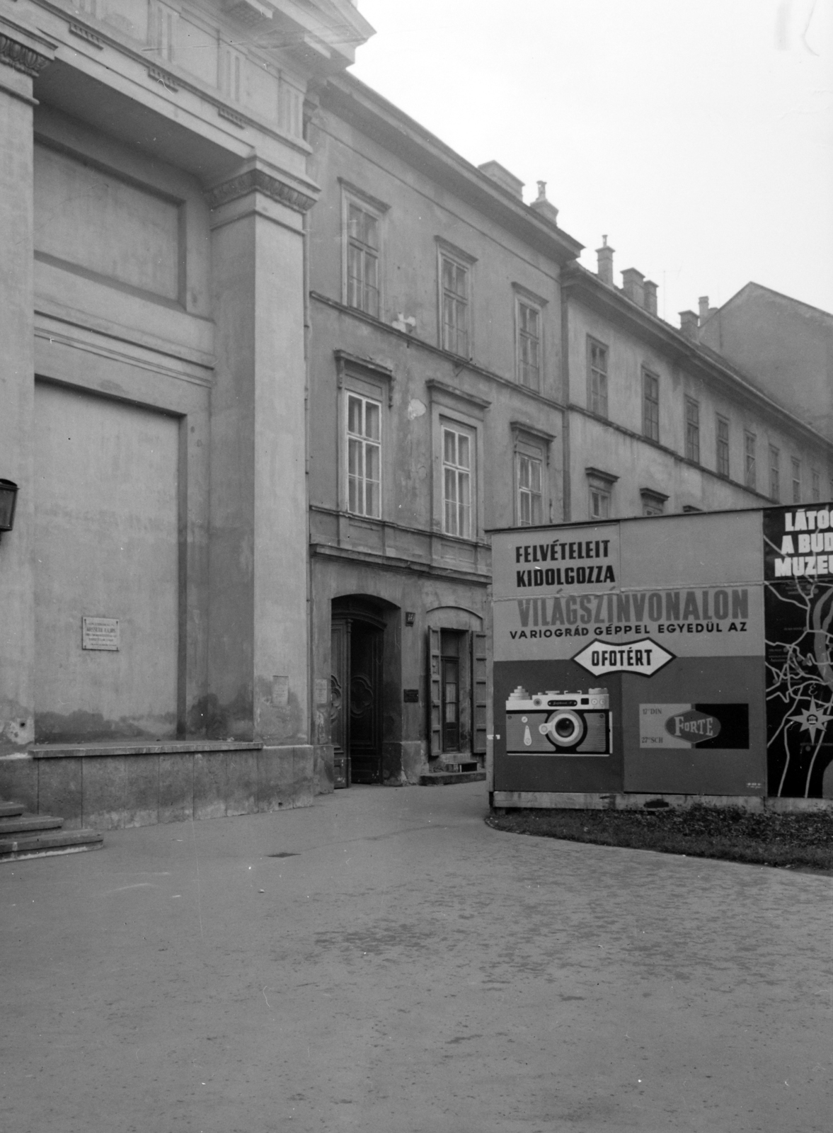 Magyarország, Budapest V., Deák Ferenc tér, balra az evangélikus templom látszik., 1967, UVATERV, Budapest, Fortepan #96864