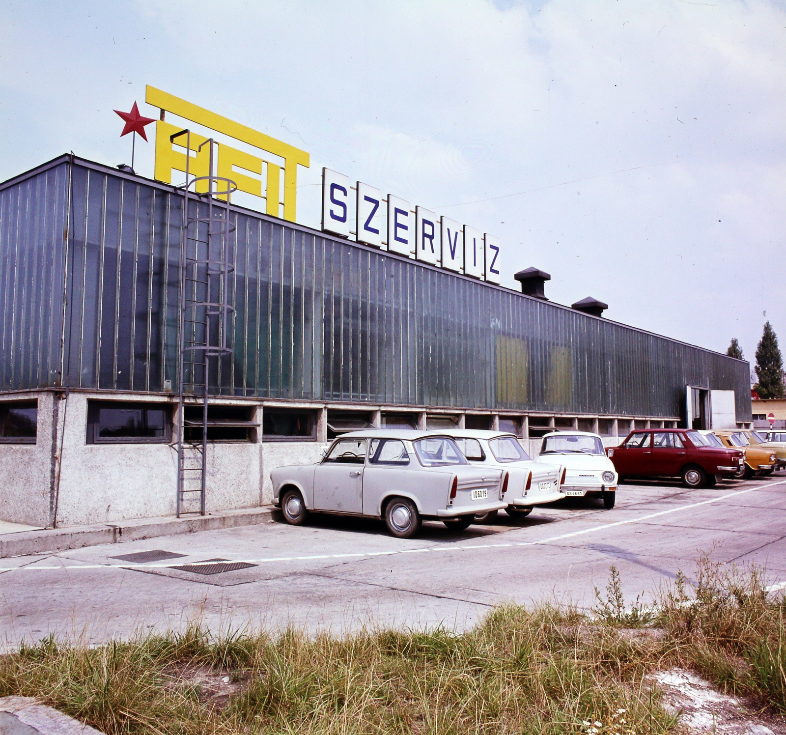 Hungary, Budapest XXII., Nagytétényi út 116., AFIT II. sz. Autójavító Vállalat 2. sz. üzemegysége., 1975, UVATERV, colorful, szervíz, automobile, number plate, Budapest, AFIT organisation, Fortepan #99233