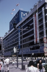 Japan, Tokyo, Matsuya Ginza bevásárló központ., 1985, Ormos Imre Alapítvány, dr  Dalányi László, colorful, department store, Japanese writing, Fortepan #100580