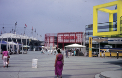 Japan, Tsukuba, Világkiállítás (EXPO 85)., 1985, Ormos Imre Alapítvány, dr  Dalányi László, colorful, international fair, exhibition, Toshiba-brand, Fortepan #100593