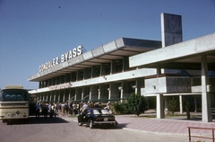 Spanyolország, Jerez de la Frontera, Calle Desconsuelo., 1974, Ormos Imre Alapítvány, dr  Dalányi László, színes, Fortepan #100603