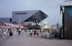 Japan, Tsukuba, Világkiállítás (EXPO 85)., 1985, Ormos Imre Alapítvány, dr  Dalányi László, colorful, international fair, exhibition, Japanese writing, Mitsubishi-brand, Fortepan #100605