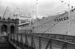 Belgium, Antwerpen, kikötő a Schelde folyó partján,, 1960, Dobóczi Zsolt, hajó, cirill írás, Magdalena/Iberia/Pobeda-hajó, Fortepan #100671