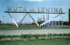 Lengyelország, Krakkó, Nowa Huta városrész, Lenin Acélművek (Huta im. Lenina)., 1963, Magyar Pál, színes, Fortepan #101494