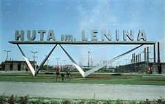 Lengyelország, Krakkó, Nowa Huta városrész, Lenin Acélművek (Huta im. Lenina)., 1963, Magyar Pál, színes, Fortepan #101495