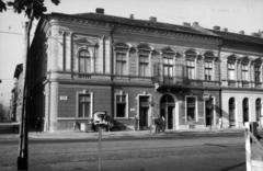 Magyarország, Budapest IX., Üllői út 87., balra Thaly Kálmán utca. A kép forrását kérjük így adja meg: Fortepan / Budapest Főváros Levéltára. Levéltári jelzet: HU_BFL_XV_19_c_11, 1961, Budapest Főváros Levéltára / Városrendezési és Építészeti Osztályának fényképei, A Fővárosi Tanács VB Városrendezési és Építészeti Osztályának, Budapest, Fortepan #102586