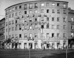 Hungary, Budapest V., Nyugati (Marx) tér 6. A kép forrását kérjük így adja meg: Fortepan / Budapest Főváros Levéltára. Levéltári jelzet: HU_BFL_XV_19_c_11, 1960, Budapest Főváros Levéltára / Városrendezési és Építészeti Osztályának fényképei, A Fővárosi Tanács VB Városrendezési és Építészeti Osztályának, Budapest, neon sign, photographer, Fortepan #102632