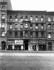 Hungary, Budapest VII., Thököly út 25. A kép forrását kérjük így adja meg: Fortepan / Budapest Főváros Levéltára. Levéltári jelzet: HU_BFL_XV_19_c_11, 1958, Budapest Főváros Levéltára / Városrendezési és Építészeti Osztályának fényképei, Vadas Ernő, Budapest, artisan, musical instrument maker, perfume store, candy store, Fortepan #103191