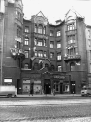 Magyarország, Budapest IX., Üllői út 59. A kép forrását kérjük így adja meg: Fortepan / Budapest Főváros Levéltára. Levéltári jelzet: HU_BFL_XV_19_c_11, 1973, Budapest Főváros Levéltára / Városrendezési és Építészeti Osztályának fényképei, A Fővárosi Tanács VB Városrendezési és Építészeti Osztályának, Zuk-márka, Budapest, Fortepan #103763