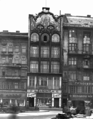 Magyarország, Budapest V., Szervita (Martinelli) tér 3. A kép forrását kérjük így adja meg: Fortepan / Budapest Főváros Levéltára. Levéltári jelzet: HU_BFL_XV_19_c_11, 1958, Budapest Főváros Levéltára / Városrendezési és Építészeti Osztályának fényképei, A Fővárosi Tanács VB Városrendezési és Építészeti Osztályának, fodrászat, mozaik, Budapest, Fortepan #103849