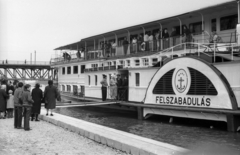 Serbia, Novi Sad, Duna-part, Felszabadulás gőzhajó, balra a háttérben a Tito marsall híd., 1965, Hunyady József, Szőke Tisza II./Felszabadulás/Szent Imre/Sas/IV. Károly ship, Fortepan #106060