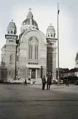 Romania,Transylvania, Târgu Mureș, Rózsák tere (Piata Trandafirilor, ekkor Széchenyi tér), Ortodox Székesegyház., 1940, Kókány Jenő, Greek Orthodox Church, Cathedral, Romanian Orthodox Church, Victor Vlad-design, Fortepan #107444