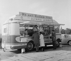 Görögország, 1964, Bauer Sándor, Fortepan #109399