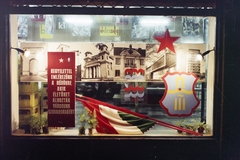 Hungary, Vác, 1975, Bauer Sándor, colorful, Show window, flag, Red Star, Fortepan #109749