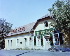 Magyarország, Szentendre, Határcsárda Leányfalu mellett., 1970, Bauer Sándor, színes, neon felirat, Fortepan #110712