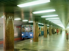 Magyarország, Budapest, a metró Astoria állomása., 1971, Lovas Gábor, Pálmai István, színes, metró, metróállomás, Fortepan #11093