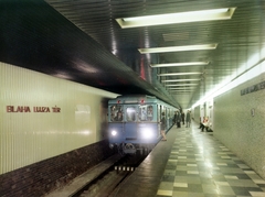 Magyarország, Budapest, a metró Blaha Lujza téri állomása., 1971, Lovas Gábor, Pálmai István, színes, metró, metróállomás, Fortepan #11095