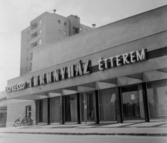 Magyarország, Kecskemét, Rávágy (Schönherz Zoltán) tér, Toronyház étterem és eszpresszó., 1968, Bauer Sándor, neon felirat, Fortepan #111736