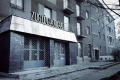 Magyarország, Budapest XIV., Bagolyvár (Antos István) utca 1/c, Zuglógyöngye söröző., 1974, Bauer Sándor, színes, neon felirat, Budapest, Fortepan #112545