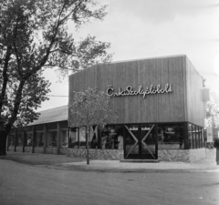 Magyarország, Budapest X., Albertirsai úti vásár területe, Országos Mezőgazdasági Kiállítás és Vásár., 1958, Bauer Sándor, kirakat, neon felirat, Budapest, facsemete, önkiszolgáló, Közért Vállalat, képarány: négyzetes, Fortepan #112757