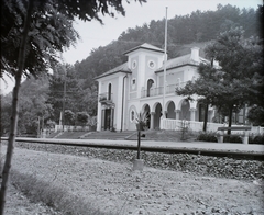 Magyarország,Balaton, Fonyód, Bélatelep vasútállomás., 1936, Buzinkay Géza, Fortepan #114588