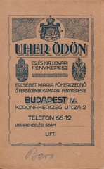 Magyarország, Budapest V., Petőfi Sándor (Koronaherceg) utca 2., Uher Ödön fényképész., 1912, Fortepan/Album008, műterem, fényképész, hátlap, Budapest, Fortepan #114841