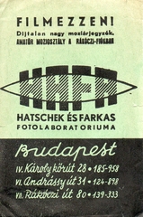 Hungary, Budapest V.,Budapest VI.,Budapest VII., Károly körút 28. / Andrássy út 31. / Rákóczi út 80., HAFA Hacsek és Farkas fotólaboratóriuma., 1940, Fortepan/Album008, Print Envelope, photo lab, Budapest, Fortepan #114843