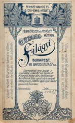 Magyarország, Budapest VIII., Baross utca 87., Szilágyi fényképészeti és festészeti műterme., 1912, Fortepan/Album008, műterem, fényképész, hátlap, Budapest, Fortepan #114847