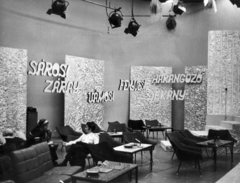 1972, Zsivkov Anita - Koós Árpád / Kocsis András fényképei, Hungarian TV, Mária Kocsis-scenery design, Fortepan #115164