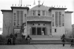 Ukraine,Zakarpattia Oblast, Mukachevo, Miru tér, Peremoha (korábban Scala) mozi., 1957, Répay András, Soviet Union, Cyrillic alphabet, Fortepan #115468