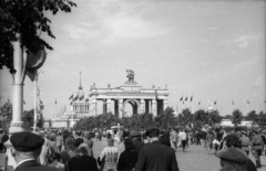 Oroszország, Moszkva, Népgazdaság Eredményeinek Kiállítása (később Összoroszországi Kiállítási Központ), főbejárat., 1958, Répay András, Szovjetunió, szocreál, vásár, bejárat, nemzeti örökség, Fortepan #115478