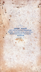 Magyarország, Szeged, Szentháromság utca, Landau Alajos fényképész., 1900, Holló Krisztina, műterem, fényképész, hátlap, Fortepan #116002