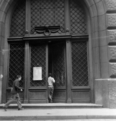 Magyarország, Budapest V., Piarista (Pesti Barnabás) utca, az ELTE Bölcsészkar (egykor és ma Piarista Gimnázium és Rendház) épülete., 1959, FSZEK Budapest Gyűjtemény / Sándor György, Sándor György, Budapest, gimnázium, Fortepan #116871